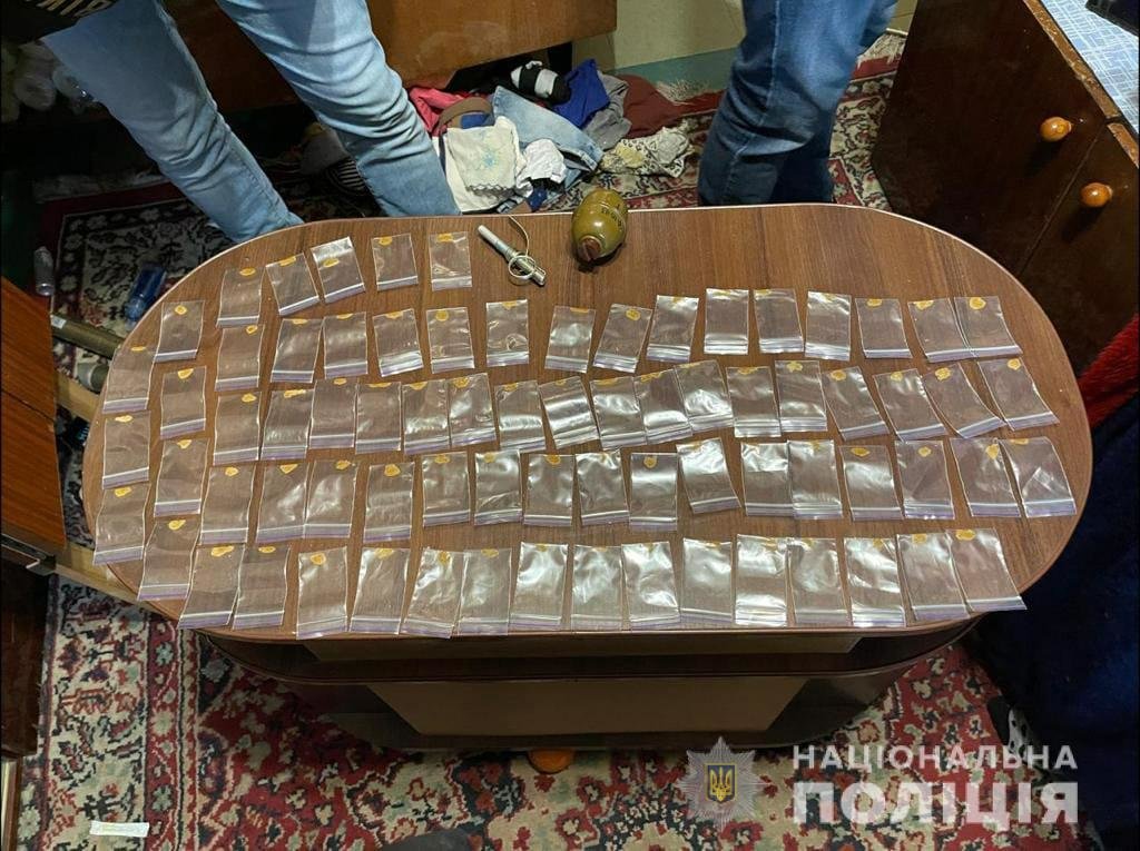 У жителя Днепра нашли наркотики и гранату (ФОТО), фото-2