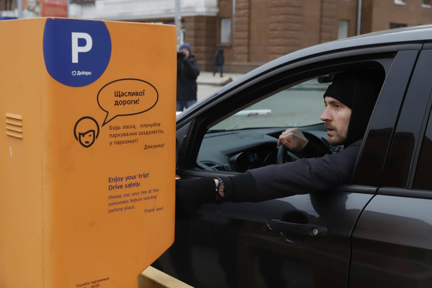 В Днепре владельцы парковочных абонементов получили доступ к закрытым стоянкам, фото-1