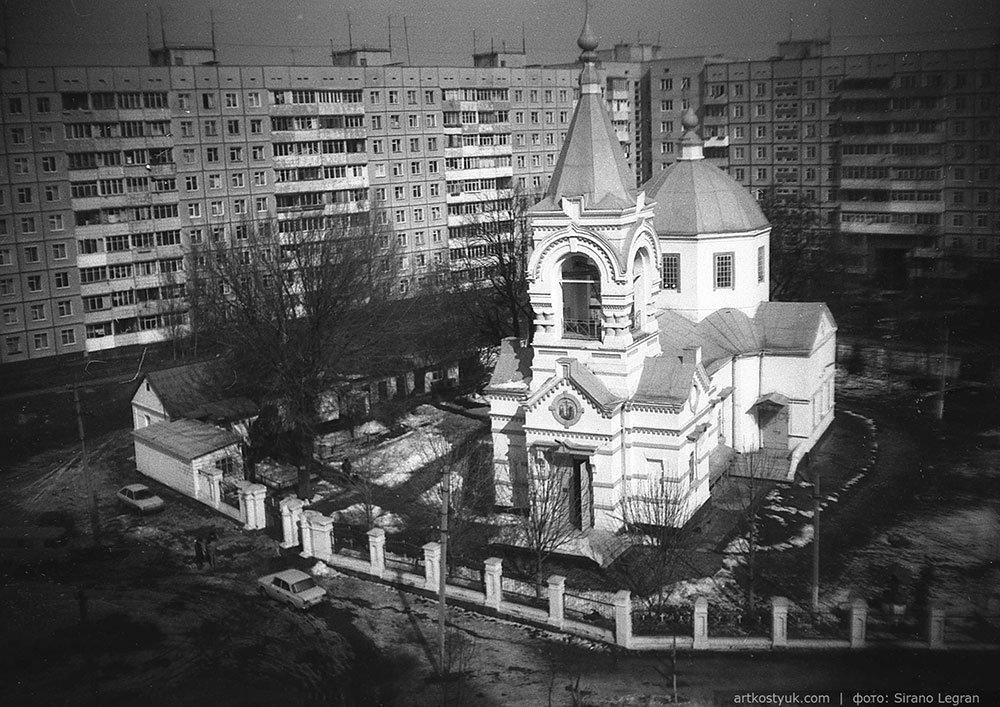 Легенды жилмассивов Днепра: старинная церковь и район в честь Покровы, фото-1