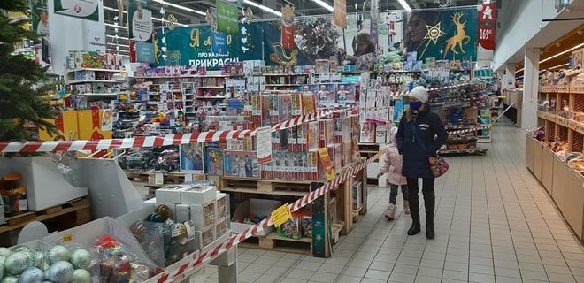 Украину накрывает третья волна коронавируса: премьер-министр рассматривает новый локдаун, фото-2