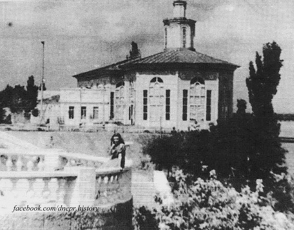 "Волна", "Маяк" и медвежатина для Ельцина: история заброшенного ресторана Днепра, фото-1