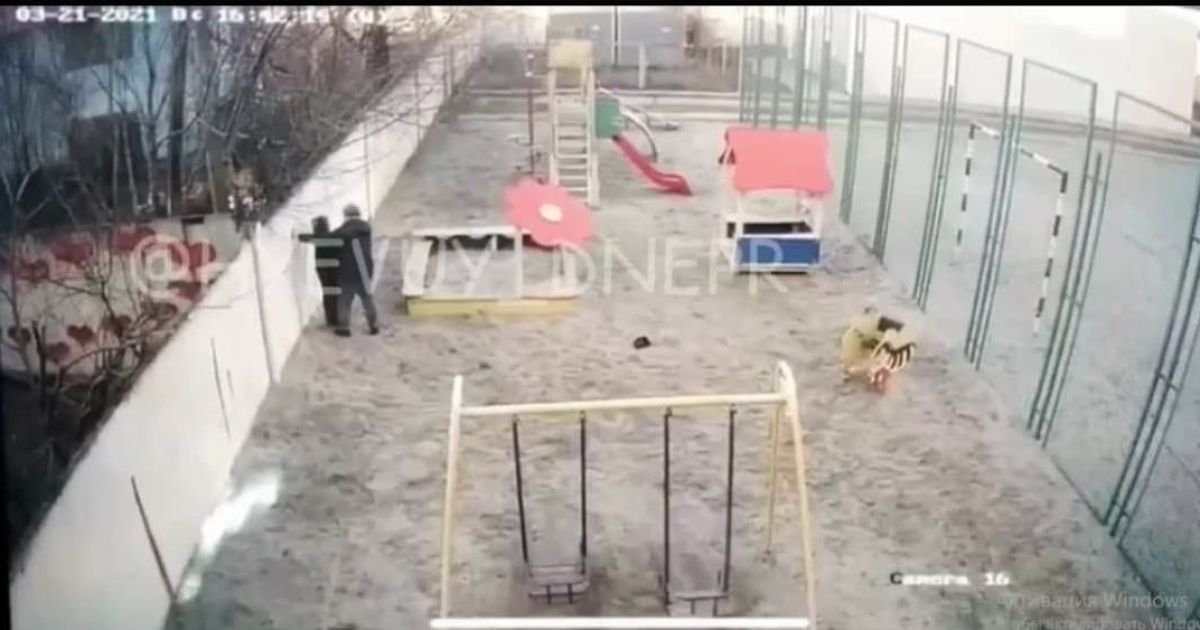 В Днепре мужчина избил ребенка на детской площадке: полиция открыла уголовное дело, фото-1