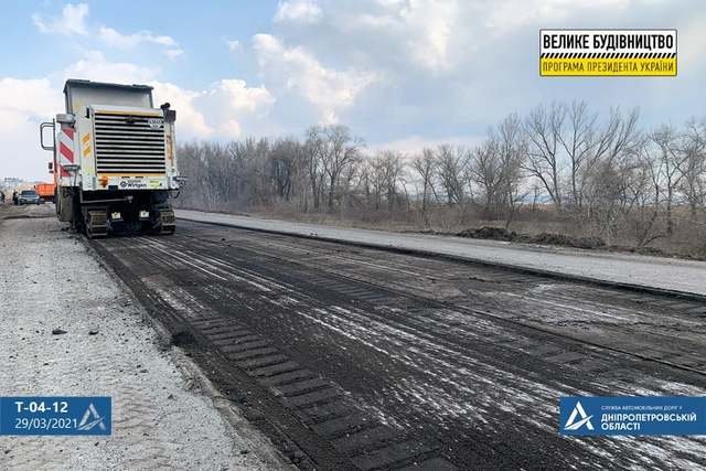Впервые за 20 лет: в Днепропетровской области ремонтируют важную трассу, — ФОТО