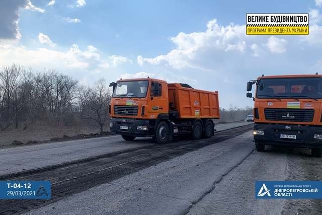 Впервые за 20 лет: в Днепропетровской области ремонтируют важную трассу, - ФОТО, фото-1