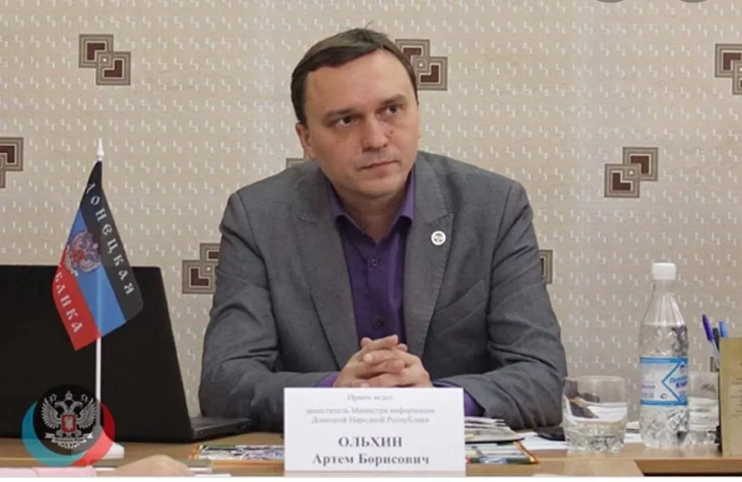 "Чиновнику", который агитировал против территориальной целостности Украины грозит 10 лет заключения, фото-1