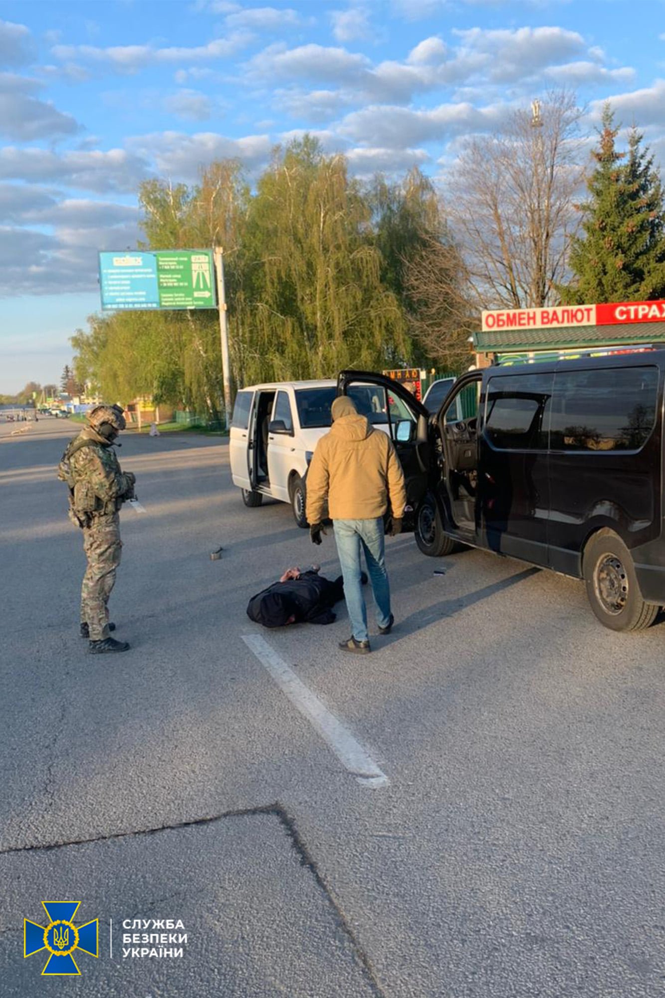 В Днепре СБУ накрыла схему перевозок в ОРДЛО и РФ: люди платили деньги боевикам, фото-1