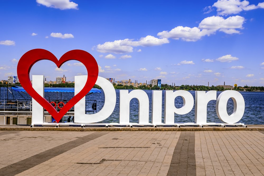 Пять лет назад на карте появились города Днепр и Каменское: как свыклись с этим местные жители, фото-2