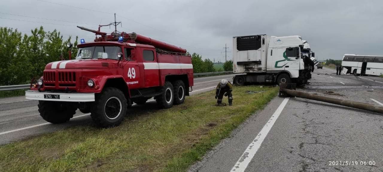 Днепропетровская 119 бмв