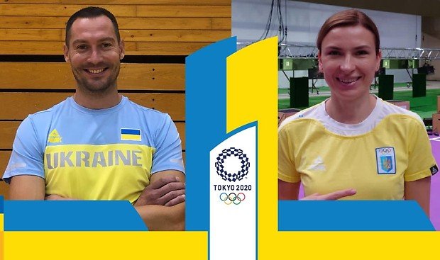Днепрянин вынесет флаг Украины на церемонии открытия Олимпийских игр в Токио, фото-1