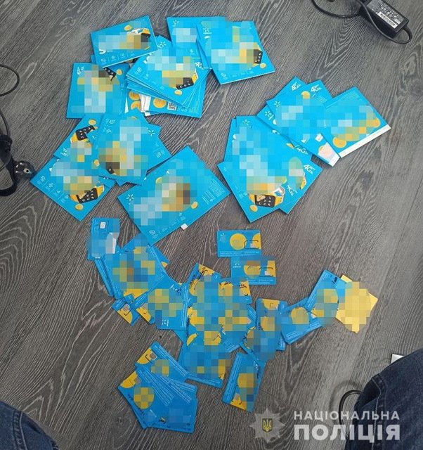 В Днепре заблокировали деятельность филиала столичного коллекторского колл-центра, - ФОТО, фото-1