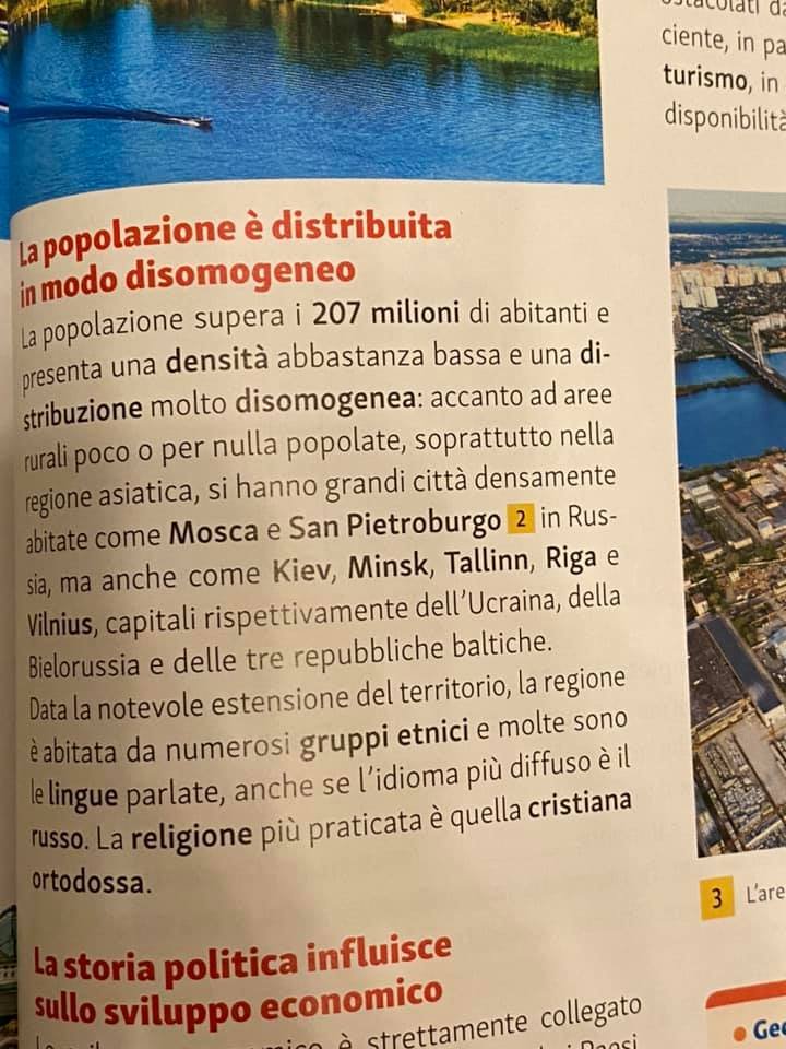 В итальянском учебнике Украину назвали "частью России", а Днепр - Днепропетровском: подробности, фото-4