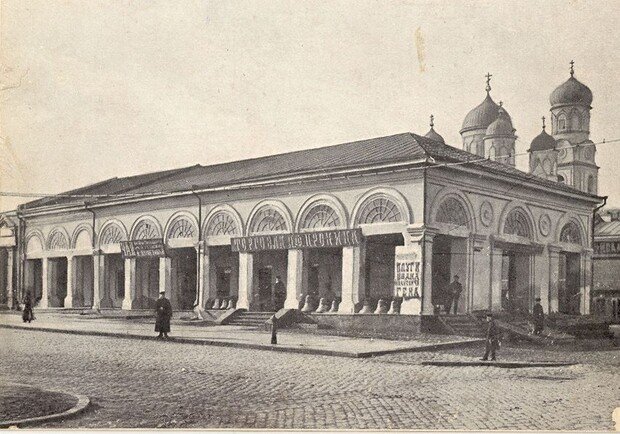 В Днепре планируют закрыть самый старый рынок: подробности, фото-1