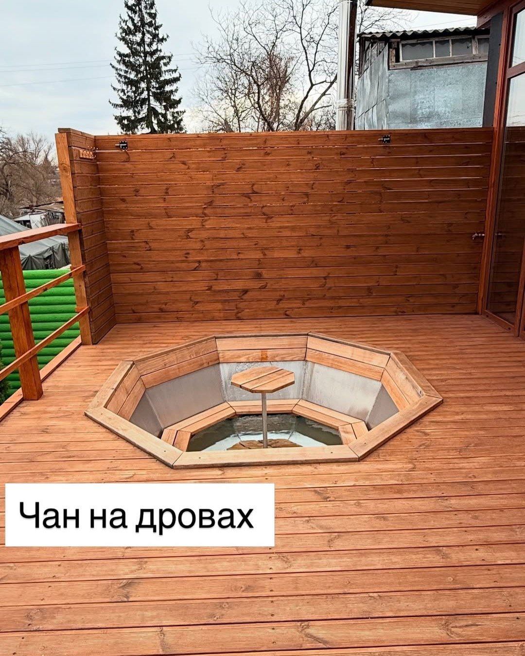 Гід по місцях відпочинку у Дніпрі та околицях в 2026 році, фото-53