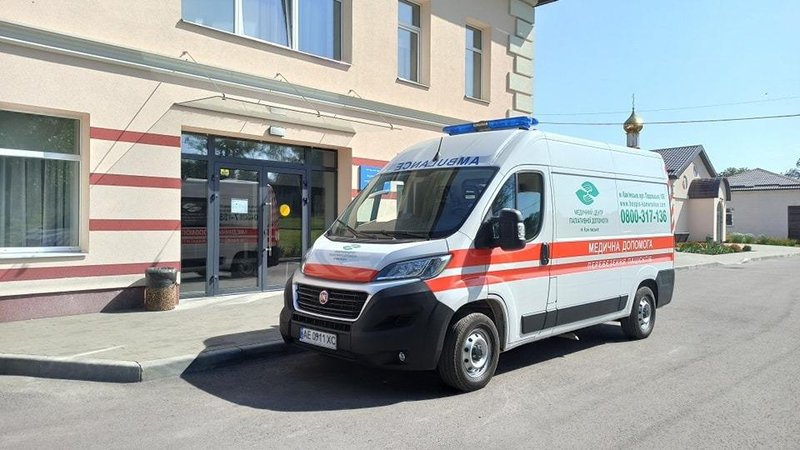 Гід по медицині в Дніпрі: сучасні рішення для вашого здоров’я, фото-51