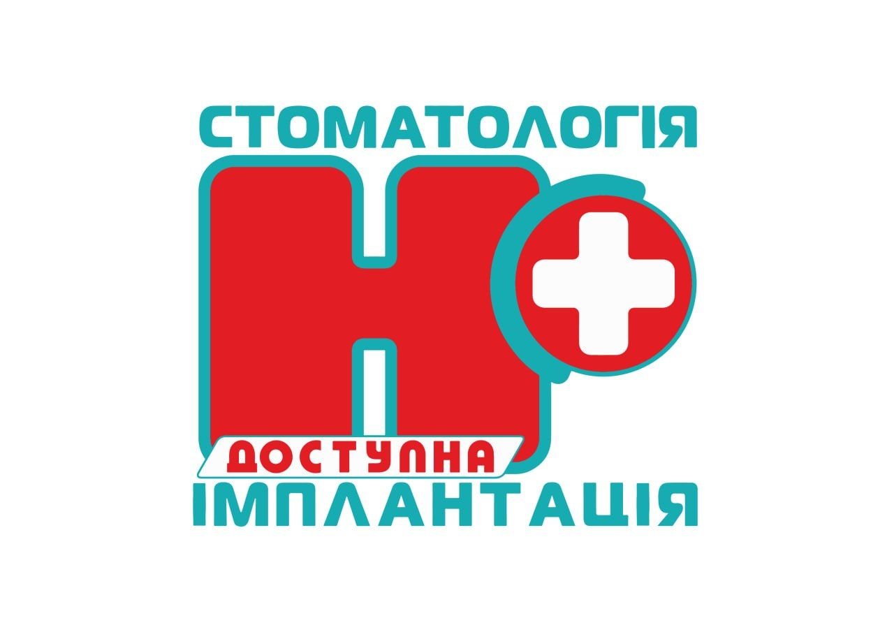 Гід по медицині в Дніпрі: сучасні рішення для вашого здоров’я, фото-105