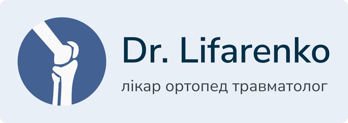 Гід по медицині в Дніпрі: сучасні рішення для вашого здоров’я, фото-115
