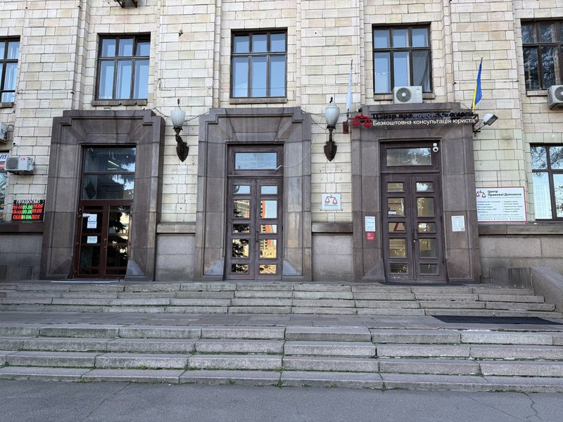 Юридичний захист та правова допомога: огляд провідних юридичних та адвокатських компаній Дніпра, фото-17