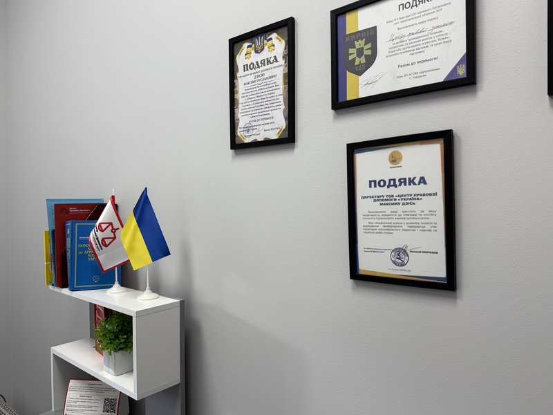 Юридичний захист та правова допомога: огляд провідних юридичних та адвокатських компаній Дніпра, фото-22