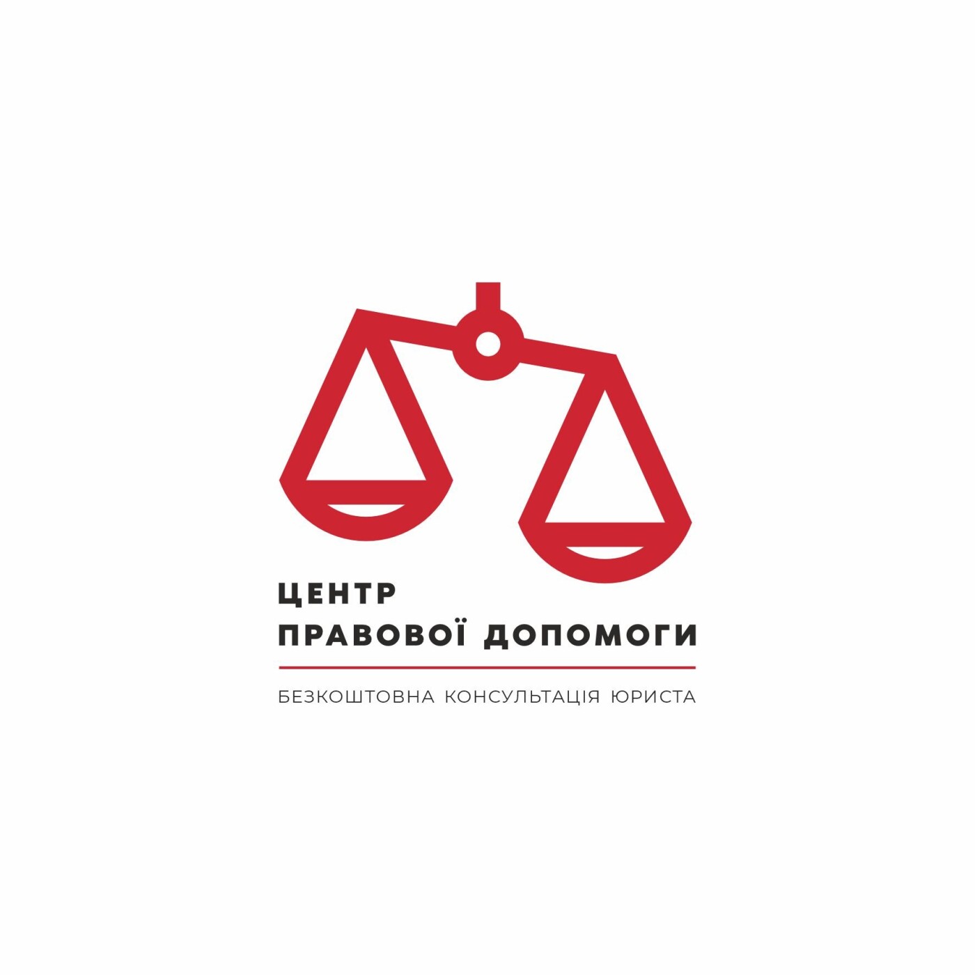 Юридичний захист та правова допомога: огляд провідних юридичних та адвокатських компаній Дніпра, фото-13