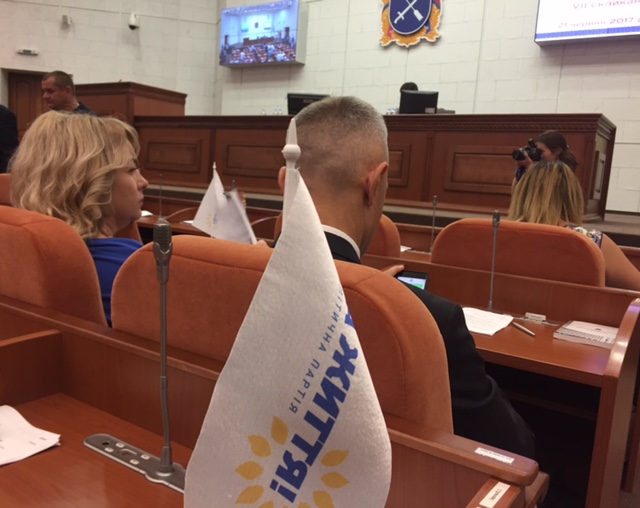 «За життя» в Днепре расширяется «За життя» в Днепре расширяется, Кедрин Артём Андреевич
