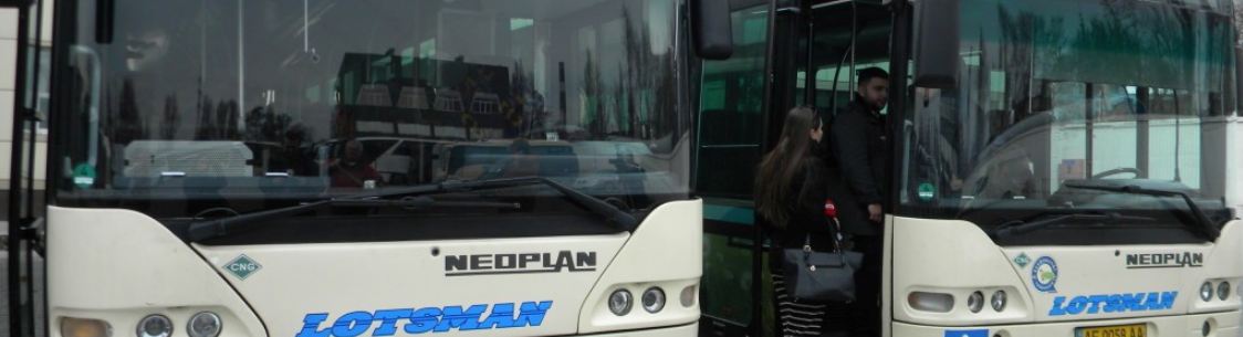 Маршруты Днепр-Слобожанское отменили: в чем дело и кто в этом винов... Маршруты Днепр-Слобожанское отменили: в чем дело и кто в этом виноват, Троян Алена