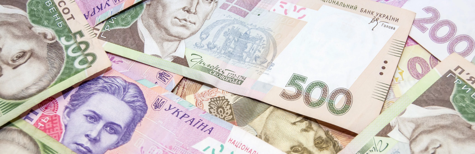 Кредит в украине без справки о доходах