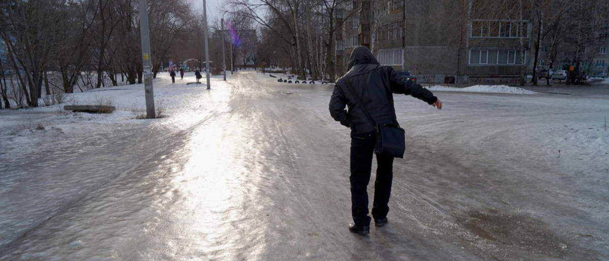 В Днепре объявили штормовое предупреждение