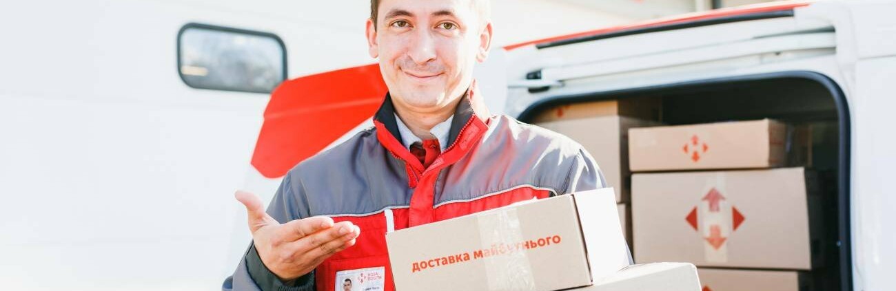 В Днепре за услуги Новой почты начнут платить больше