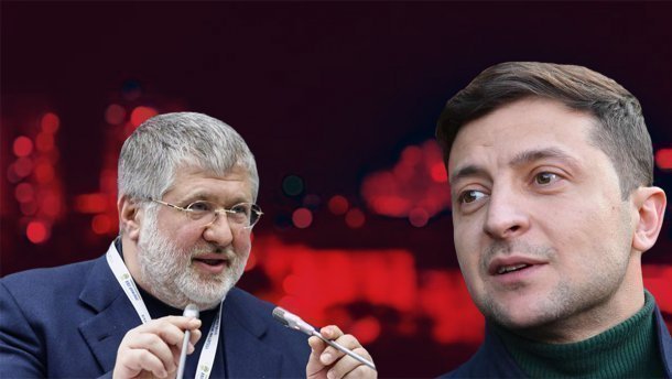 Коломойский стал преградой диалога Зеленского с Байденом