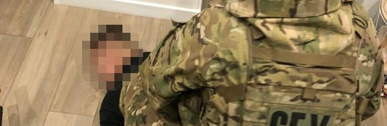 В Днепре СБУ задержала банду, которая хотела переправлять наркотики в другую страну