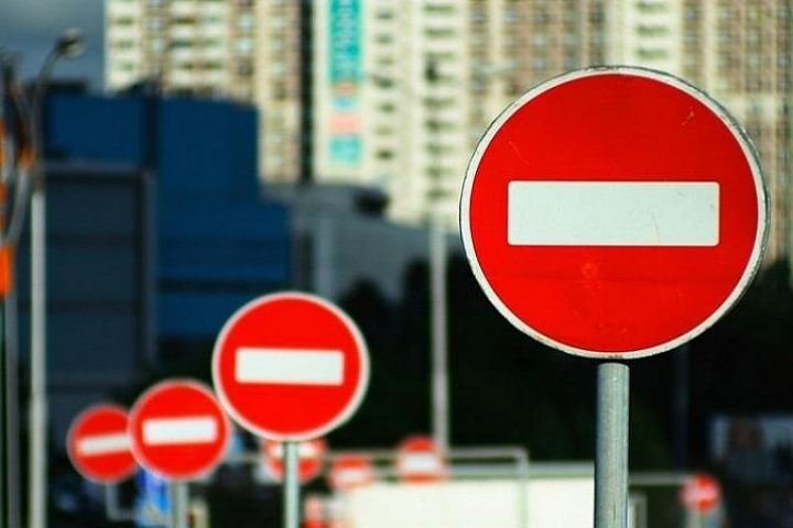 В Днепре на неделю перекрывают центральный проспект: причина и даты