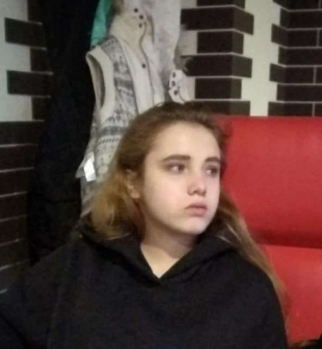 Помогите найти: в Днепре и области разыскивают 18-летнюю девушку