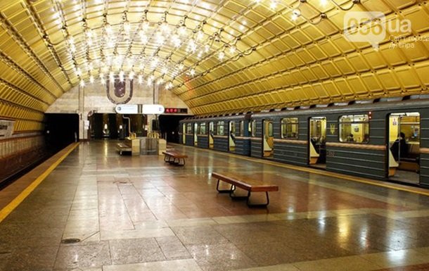 Стало известно когда построят метро в Днепре