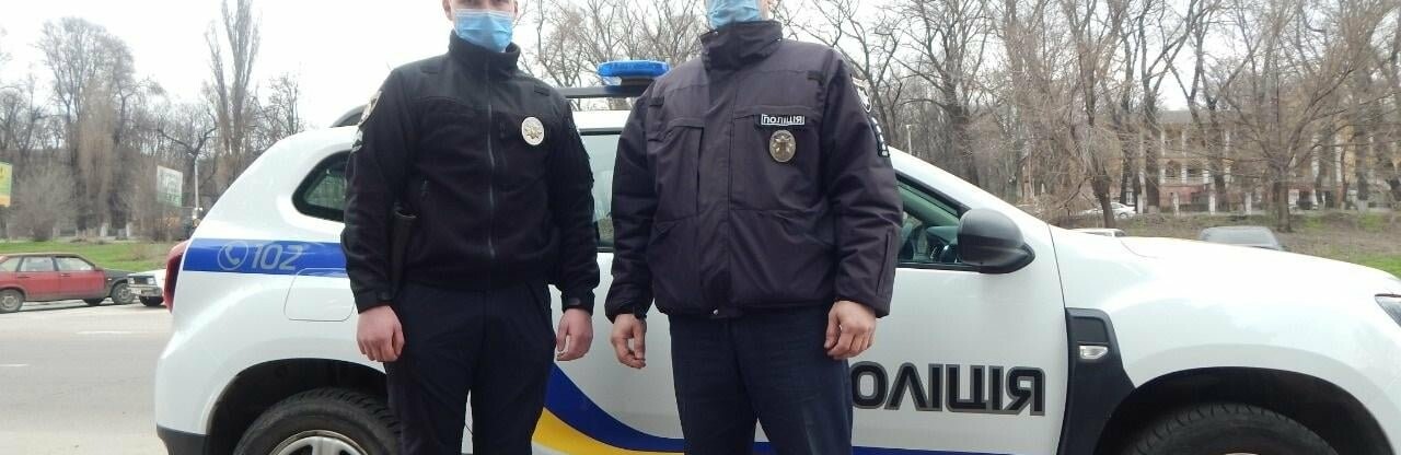 Найденного в кустах на Днепропетровщине младенца назвали в честь его спасителей