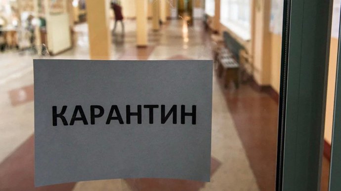 Обновление карантинных зон: какая сейчас ситуация в Днепре и области