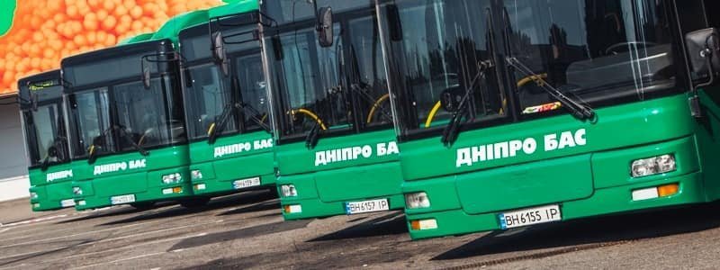 В маршрутках Днепра появились объявления о сокращении рейсов: подробности