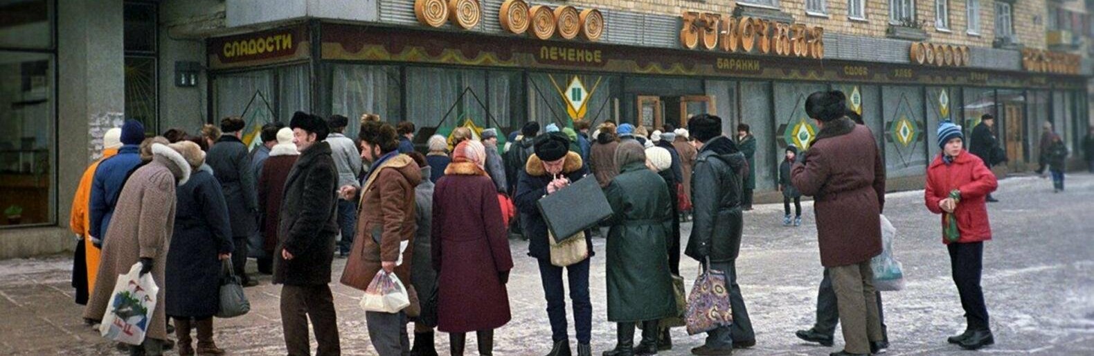 На среднюю зарплату в период СССР можно было купить половинку холодильника «Днепр-2»: сравнение цен