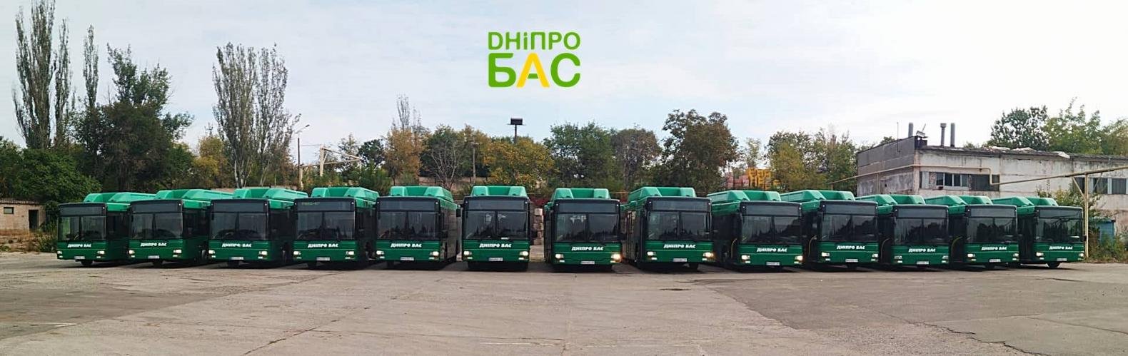 Перевозчики предложили альтернативу повышения цены на проезд в Днепре: подробности