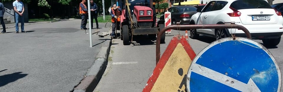 В Днепре после объявления штормового предупреждения коммунальщики прочистили все ливневки в городе, - ФОТО, ВИДЕО