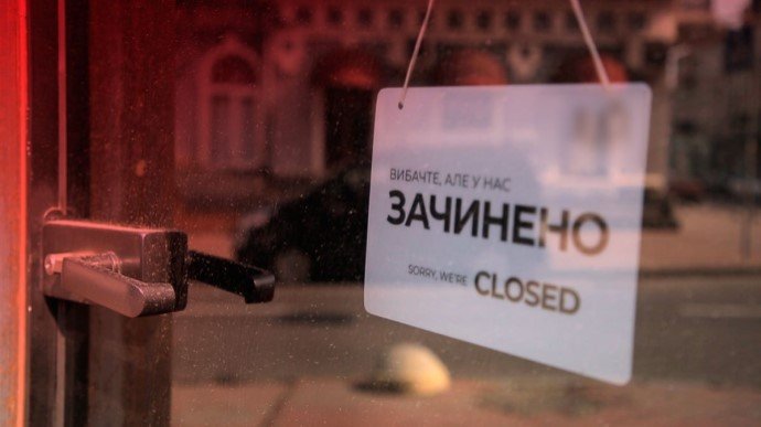 Очередное обновление карантинных зон: узнай, где сейчас Днепр и область