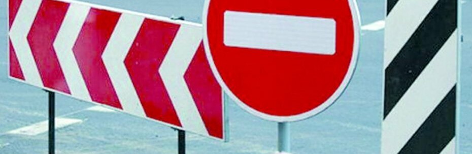 В Днепре на полгода перекроют центральную площадь: подробности