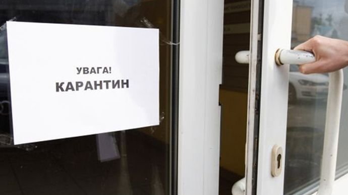 Обновление карантинных зон: какая ситуация с коронавирусом в Днепре