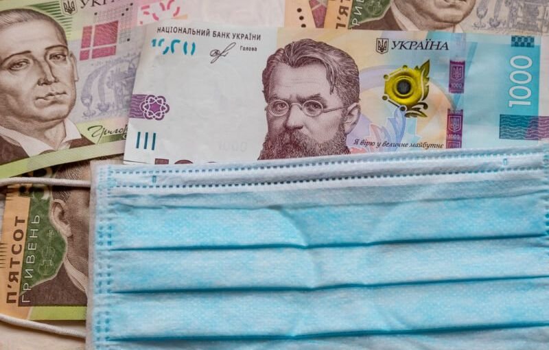 В Днепре прикарманили 60 миллионов из ковидного фонда: работникам «Укразализниці» грозит уголовная ответственность  