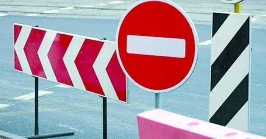 Сегодня в Днепре снова перекрывают центральный проспект: причины