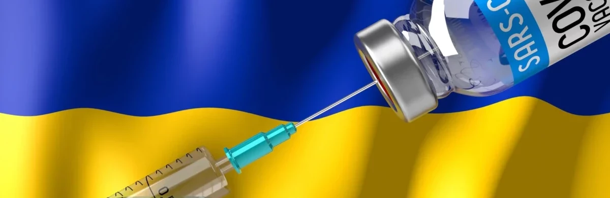 Карта вакцинации в Украине: Днепропетровщина на втором месте