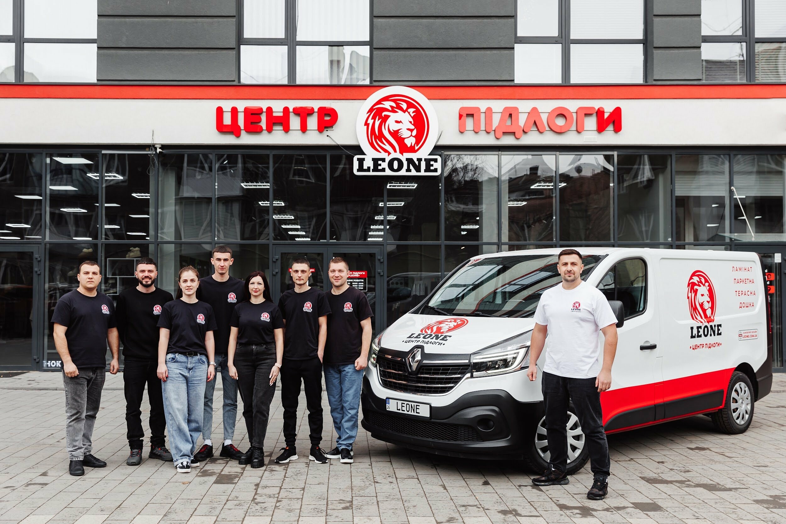 Центр підлоги Leone / Все для підлоги