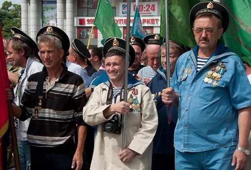 наш ра2
