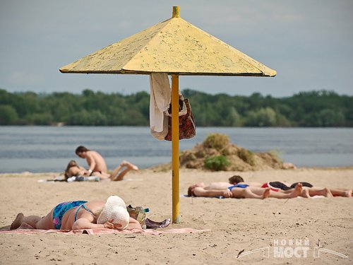 пляж