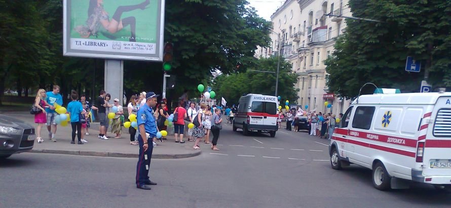 бегут