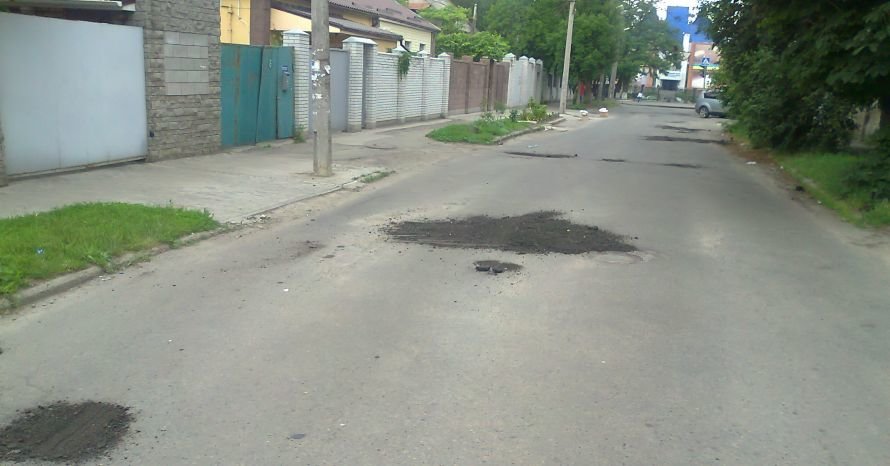 дорога